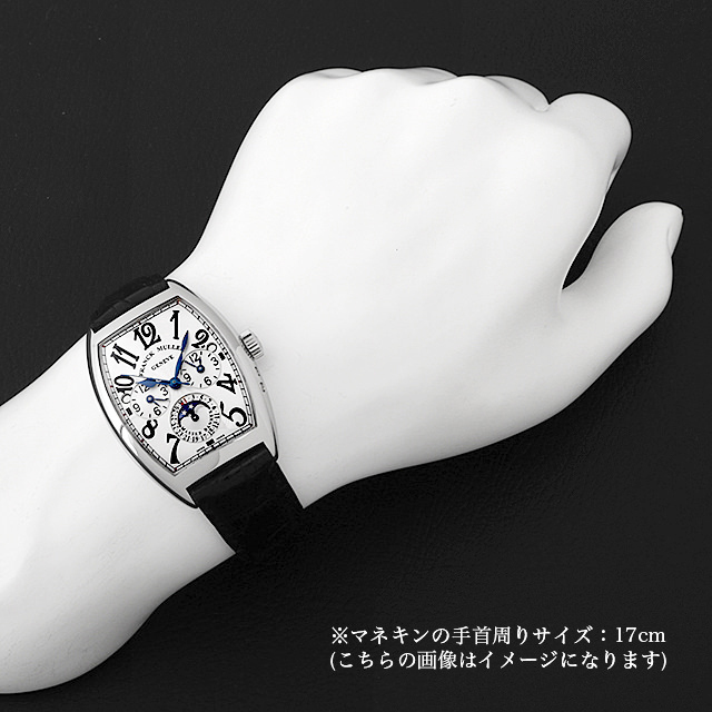 MASTER BANKER Luna 7880MB L DT AC Sub Image 3