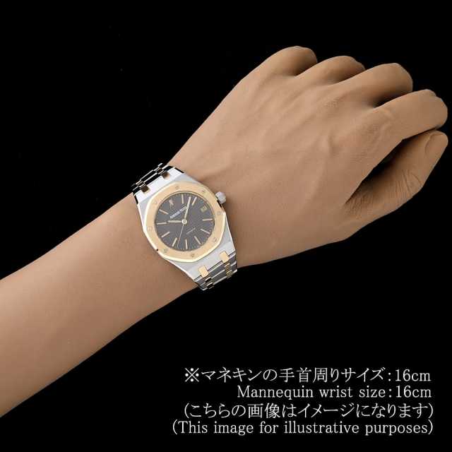 オーデマピゲ ロイヤルオーク 14790SA.OO.0789SA.01 メンズ 中古