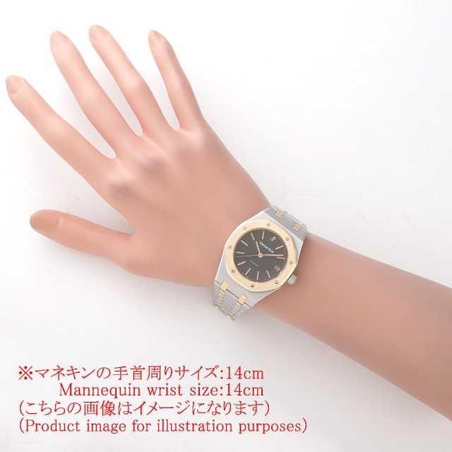 オーデマピゲ ロイヤルオーク 14790SA.OO.0789SA.01 メンズ 中古