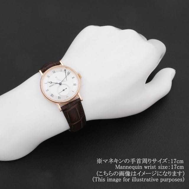 5277BR/12/9V6 シルバー Breguet（ブレゲ）クラシック 5277 中古