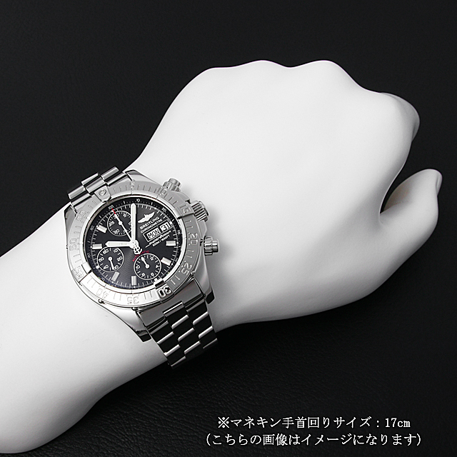 ブライトリング BREITLING スーパーオーシャン クロノグラフA13340  