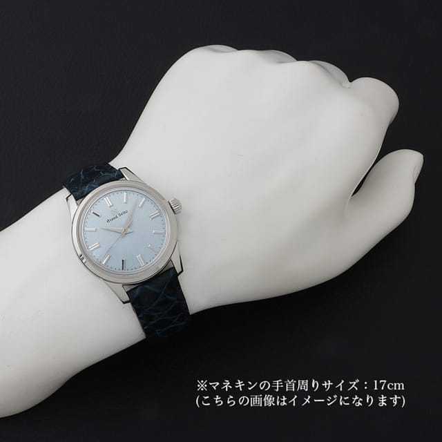 グランドセイコー エレガンスコレクション メカニカル 季春 SBGW283 中古 メンズ