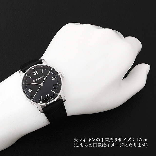 CODE11.59 バイ オーデマピゲ オートマティック 15210BC.OO.A002CR.01 サブ画像４