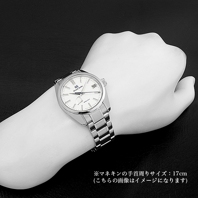 グランドセイコー スプリングドライブ 高島屋創業190周年記念モデル SBGA459 中古 メンズ