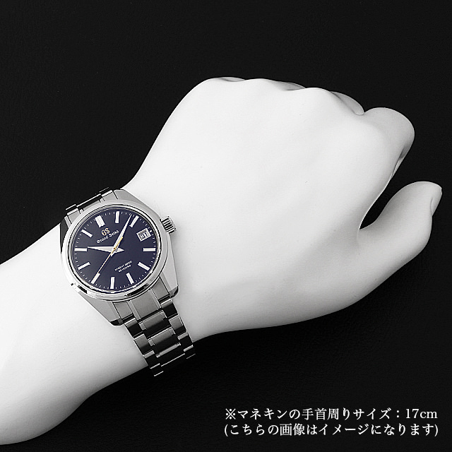 グランドセイコー ヘリテージコレクション 44GS 55周年記念限定モデル 世界限定550本 SLGH009 中古 メンズ