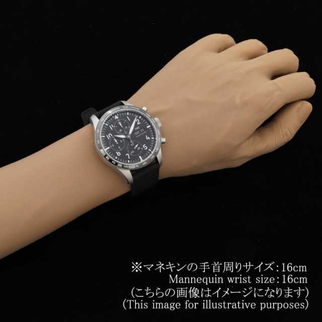 IWC パイロットウォッチ IW388305 メンズ 中古
