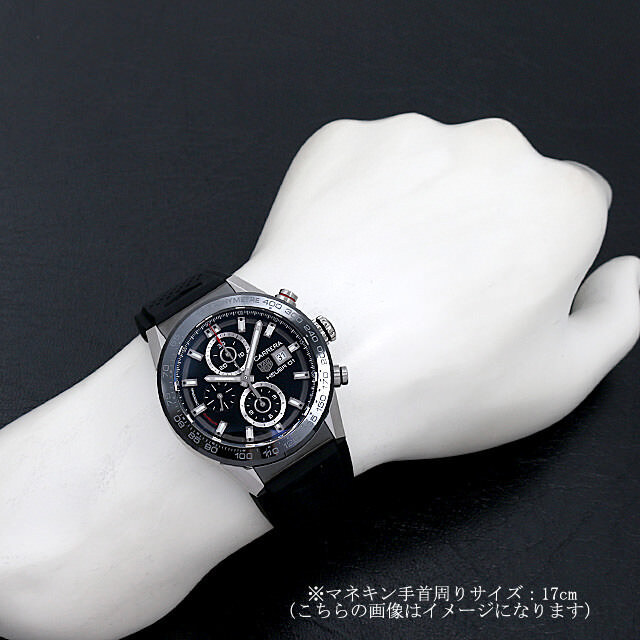 タグホイヤー カレラ キャリバーホイヤー01 クロノグラフ CAR201Z.FT6046 中古 メンズ