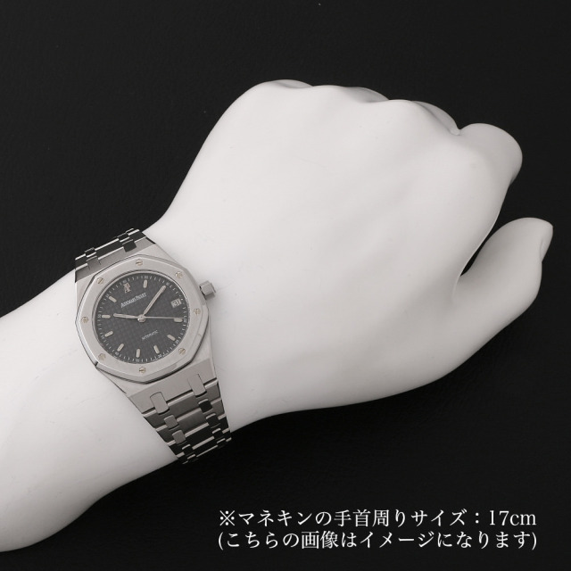 ロイヤルオーク 14790ST/O/0789ST/09 サブ画像４
