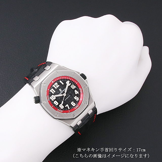 15701ST.OO.D002CA.03 ブラック AUDEMARS PIGUET（オーデマピゲ 