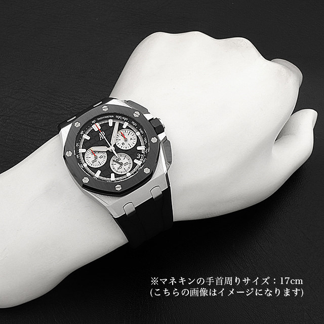 26420SO.OO.A002CA.01 ブラック AUDEMARS PIGUET（オーデマピゲ 