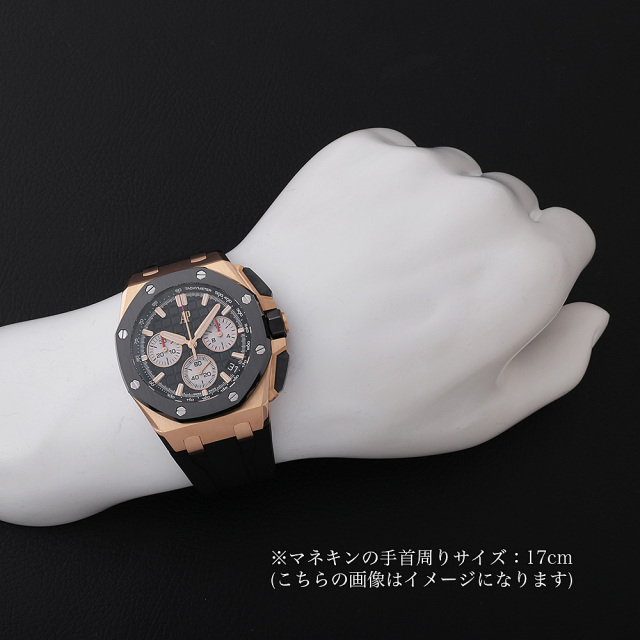 ◇ベロア トラックジャケット ◇[品番：OCGW0003366]｜ONE 4