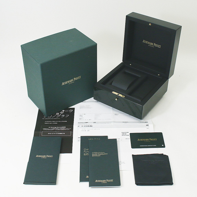yuka様2点おまとめです(黒アルペロベロジャケット) 26420RO.OO.A002CA.01 ブラック AUDEMARS PIGUET（オーデマピゲ