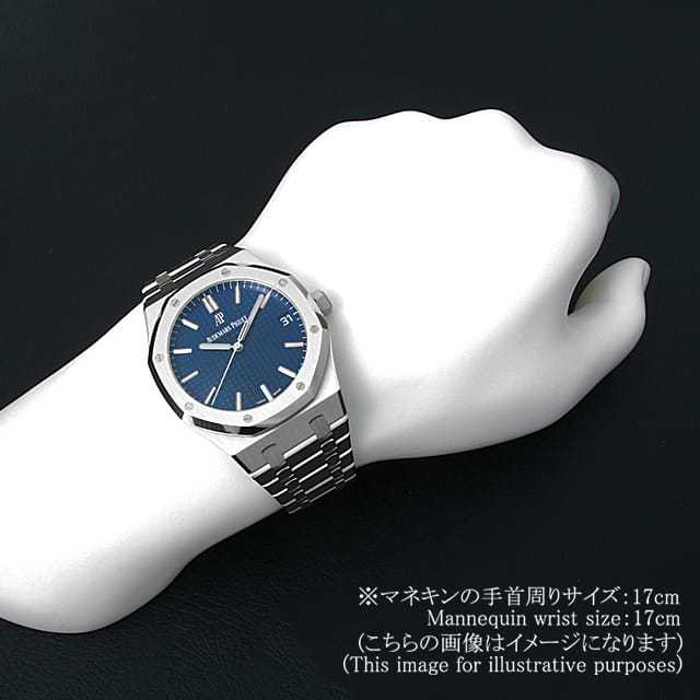 15503BC.OO.1220BC.01 ブルー AUDEMARS PIGUET（オーデマピゲ