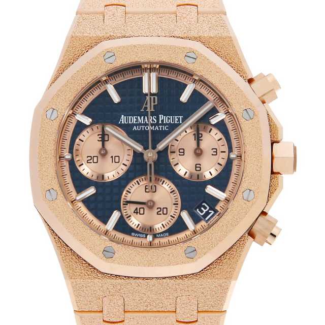 26239OR.GG.1224OR.01 ブルー AUDEMARS PIGUET（オーデマピゲ