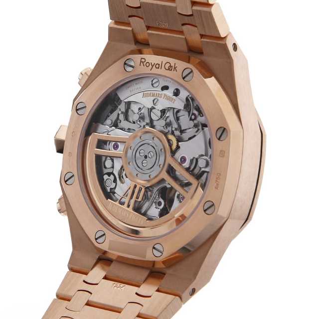 26239OR.GG.1224OR.01 ブルー AUDEMARS PIGUET（オーデマピゲ