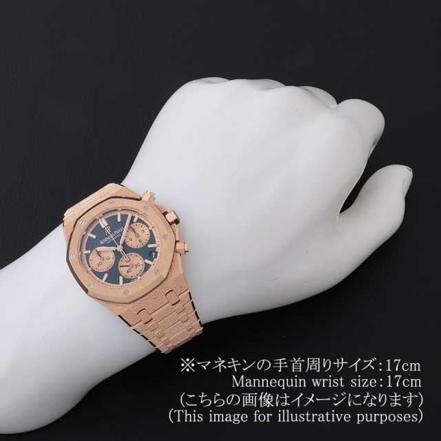 オーデマピゲ ロイヤルオーク 26239OR.GG.1224OR.01 メンズ 中古