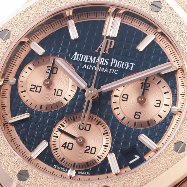 26239OR.GG.1224OR.01 ブルー AUDEMARS PIGUET（オーデマピゲ