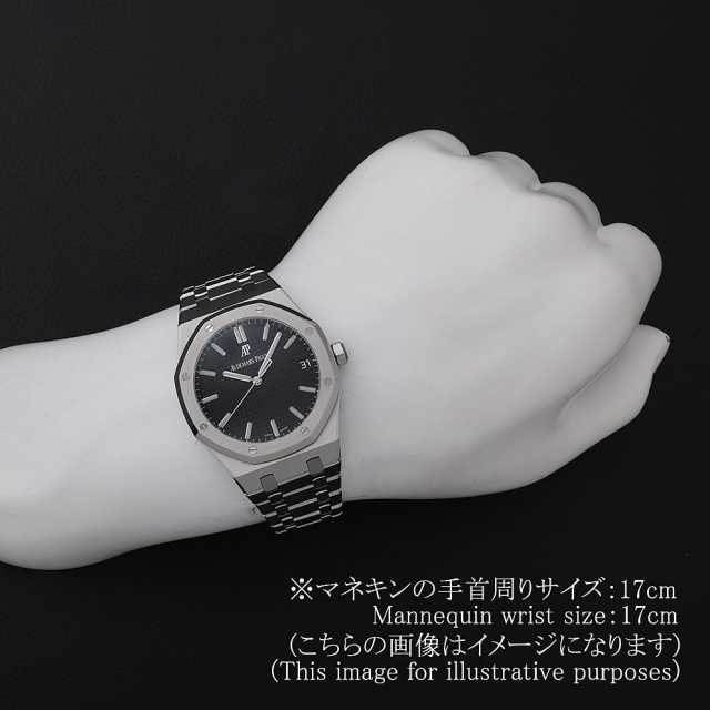 オーデマピゲ ロイヤルオーク 15500ST.OO.122ST.03 メンズ 中古