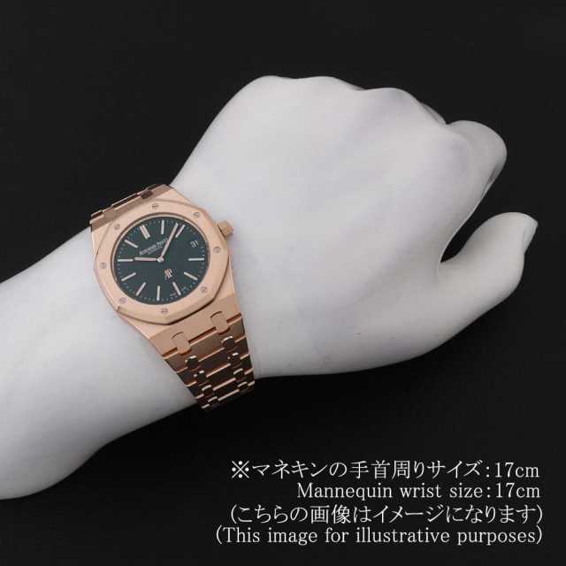 オーデマピゲ ロイヤルオーク 15202OR.OO.1240OR.01 メンズ 中古