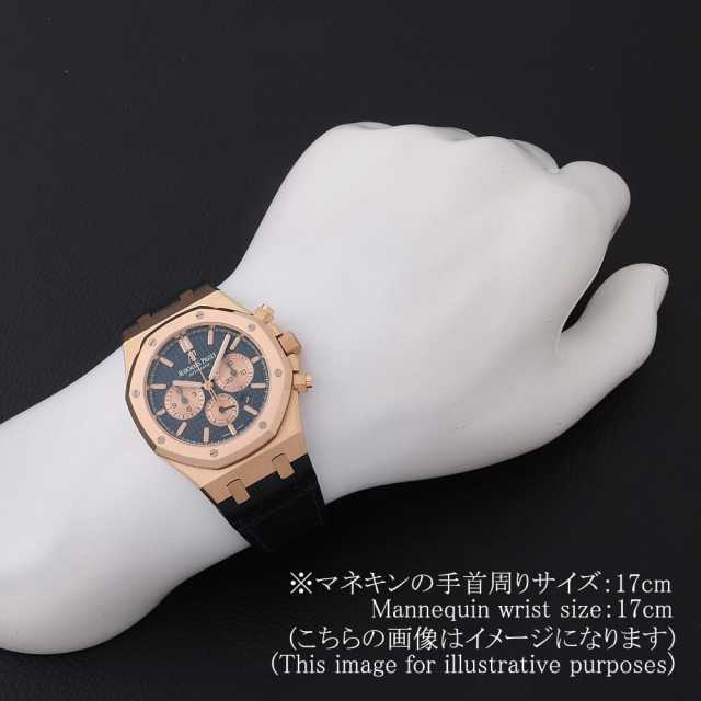 たい@値下げはコメントのみ⭕️ページ　4月8日 26331OR.OO.D315CR.01 ブルー AUDEMARS PIGUET（オーデマピゲ