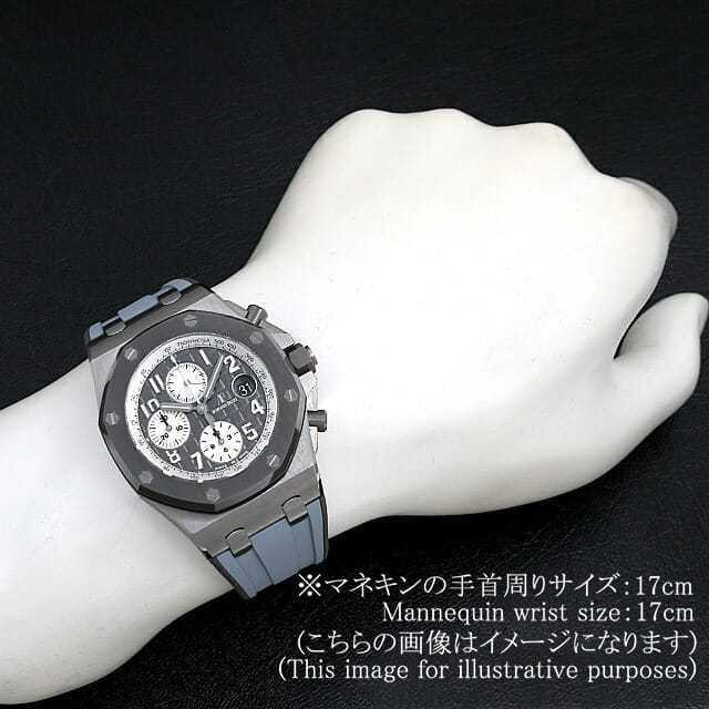 オーデマピゲ ロイヤルオーク 26470IO.OO.A006CA.01 メンズ 中古