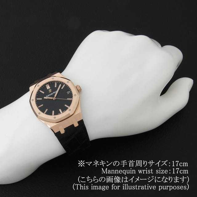 オーデマピゲ ロイヤルオーク 15500OR.OO.D002CR.01 メンズ 中古