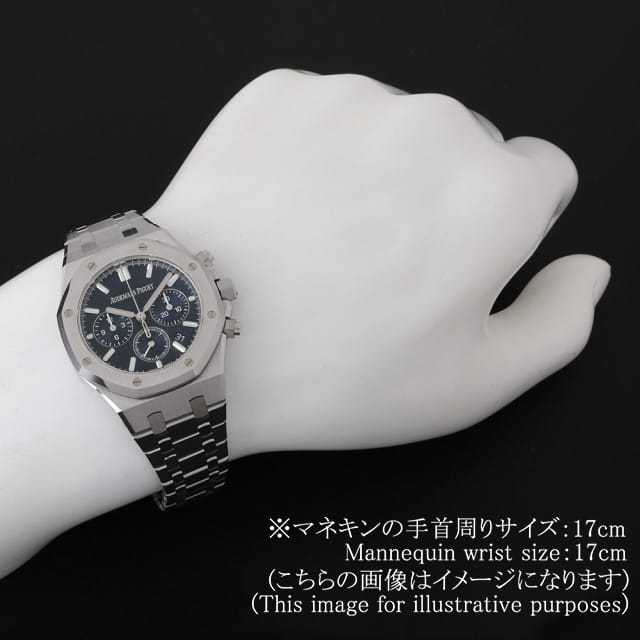 オーデマピゲ ロイヤルオーク 26715ST.OO.1356ST.01 メンズ 中古