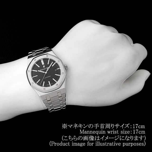 オーデマピゲ ロイヤルオーク 15400ST.OO.1220ST.01.A メンズ 中古