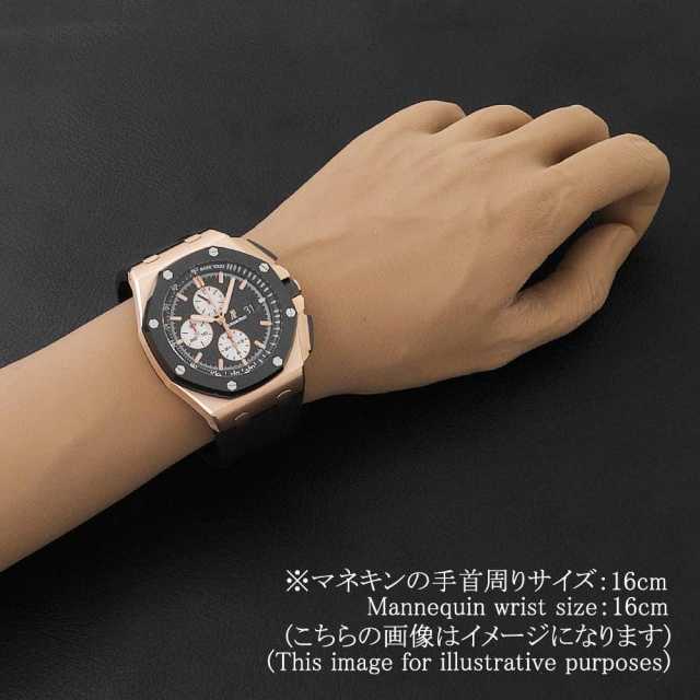 オーデマピゲ ロイヤルオーク 26401RO.OO.A002CA.01 メンズ 中古