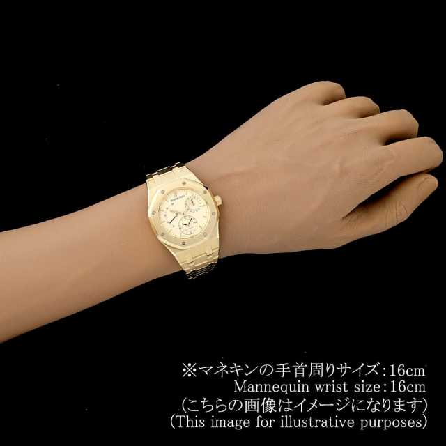 オーデマピゲ ロイヤルオーク 25730BA.OO.0789BA.01 メンズ 中古
