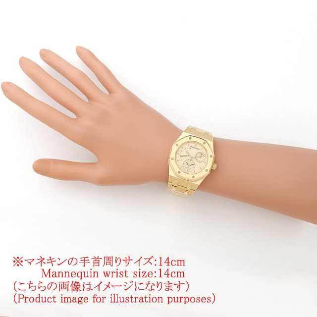 オーデマピゲ ロイヤルオーク 25730BA.OO.0789BA.01 メンズ 中古