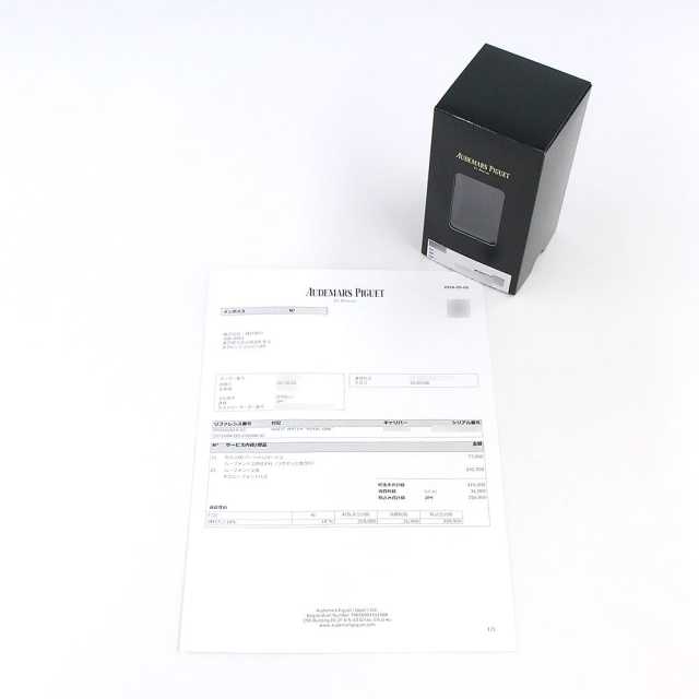 オーデマピゲ ロイヤルオーク 25730BA.OO.0789BA.01 メンズ 中古