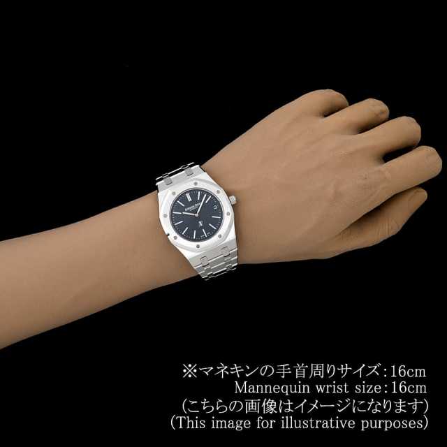 15202ST.OO.1240ST.01 ブルー AUDEMARS PIGUET（オーデマピゲ