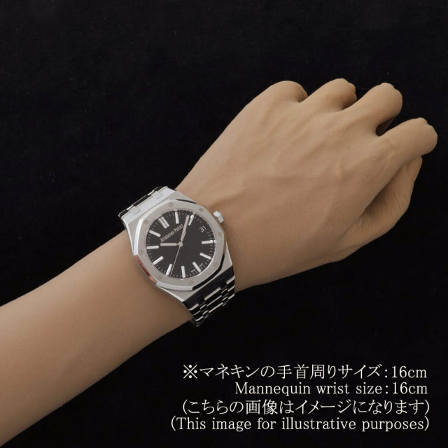 オーデマピゲ ロイヤルオーク 15510ST.OO.1320ST.07 メンズ 中古