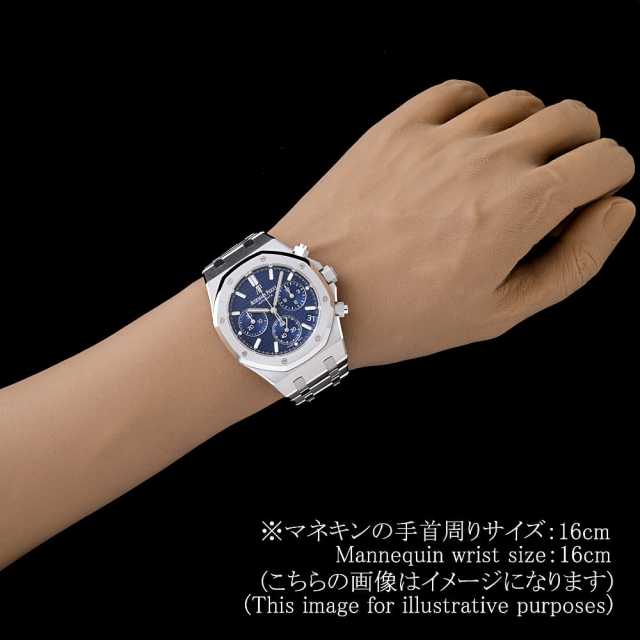 AP/愛彼 皇家橡樹 26239BC.OO.1220BC.01男士二手腕錶
