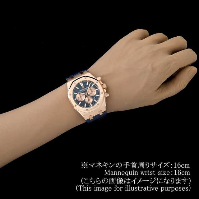 オーデマピゲ ロイヤルオーク 26331OR.OO.D315CR.01 メンズ 中古