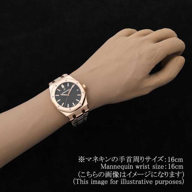 オーデマピゲ ロイヤルオーク 15500OR.OO.1220OR.01 メンズ 中古