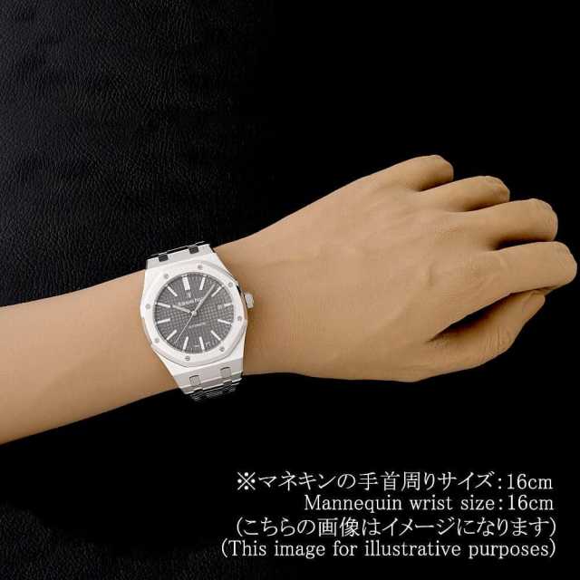 AUDEMARS PIGUET Royal Oak 15400ST. OO.1220ST.04 Men's Used