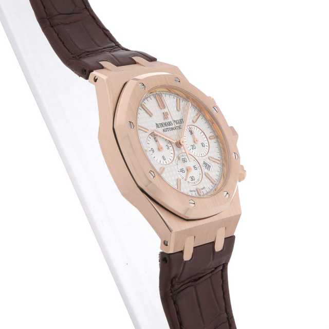 AUDEMARS PIGUET Royal Oak 26320OR. OO. D088CR.01 Men's Used