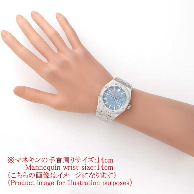 オーデマピゲ ロイヤルオーク 15550ST.OO.1356ST.08 メンズ 中古