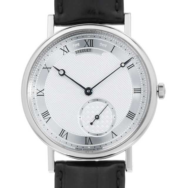ブレゲ クラシック 7147BB/12/9WU メンズ 中古