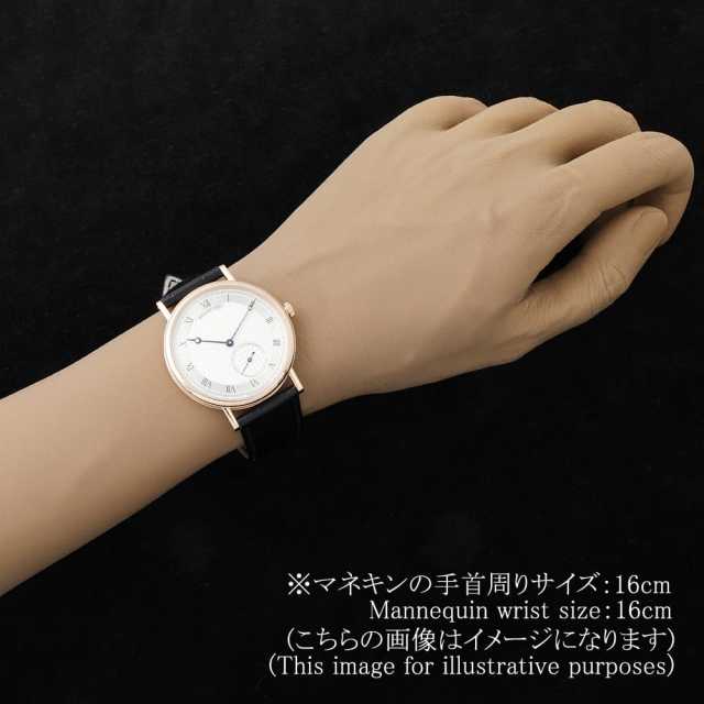 ブレゲ クラシック 7147BR/12/9WU メンズ 中古
