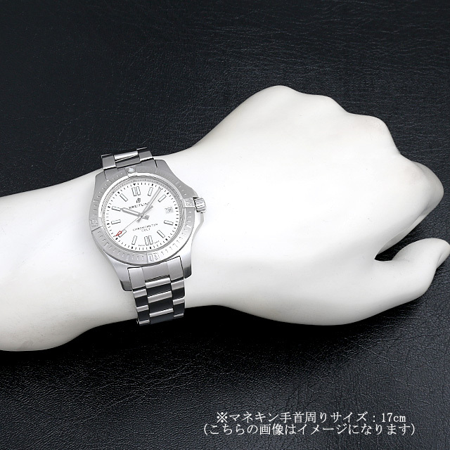 コルト41 オートマチック A17313101G1A1(A166G-1PCS)(A17313) サブ画像３