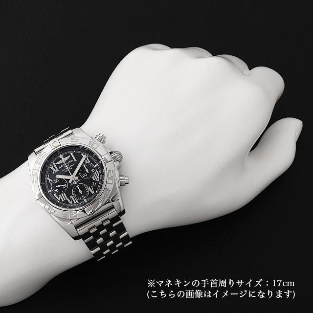 クロノマット44 AB011012/B956(AB0110)(A011B56PA) サブ画像３