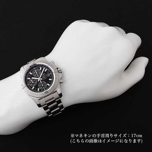 コルト クロノグラフ ジャパンリミテッドエディション A133882A/BF72(A13388)(A181B72PCS) サブ画像３