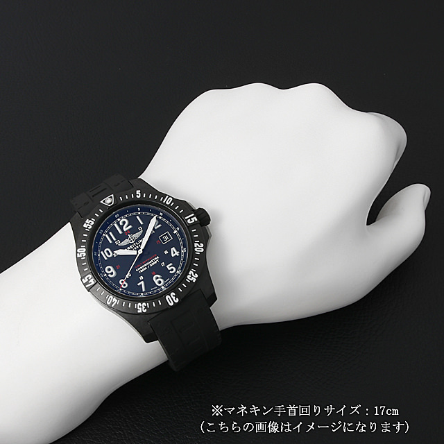 コルト スカイレーサー X74320E4/BF87/293S/X20S.1(X74320) サブ画像３