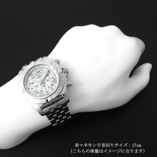 クロノマット44 AB011012/A691(AB0110) サブ画像３