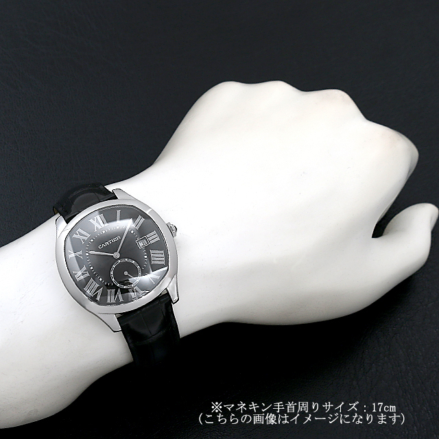 Drive de Cartier WSNM0006 Sub-Image 4