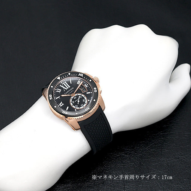 W7100052 ブラック Cartier（カルティエ）カリブル ドゥ カルティエ  
