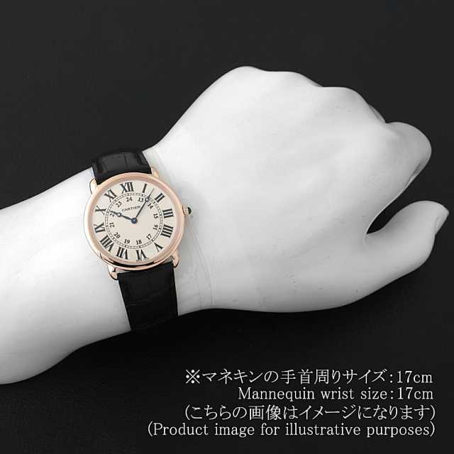 極美品 カルティエ アルディロン シルバー レザー 極美品 カルティエ タンク アルディロン シルバー レザー ブラック